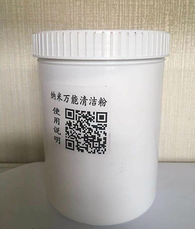 石大夫石材养护